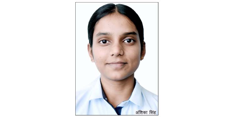 उच्चशिक्षा हेतु सी.एम.एस. छात्रा को  80,000 अमेरिकी डालर की स्कॉलरशिप
