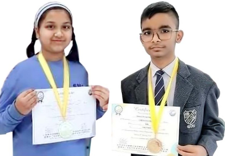इण्टरनेशनल एबेकस प्रतियोगिता में सी.एम.एस. छात्रों ने जीता गोल्ड मेडल इण्टरनेशनल एबेकस प्रतियोगिता में सी.एम.एस. छात्रों ने जीता गोल्ड मेडल