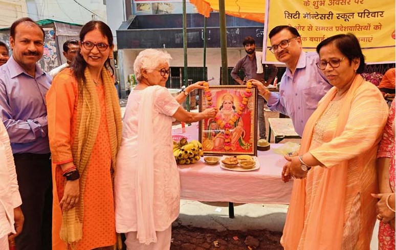 सी.एम.एस. में विशाल भण्डारे का आयोजन,दिया साम्प्रदायिक सौहार्द व भाईचारे का संदेश सी.एम.एस. में विशाल भण्डारे का आयोजन,दिया साम्प्रदायिक सौहार्द व भाईचारे का संदेश