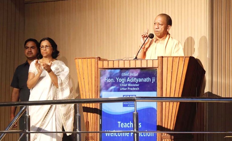 मुख्यमंत्री योगी आदित्यनाथ ने किया  सी.एम.एस. में ‘शिक्षक स्वागत समारोह का उद्घाटन