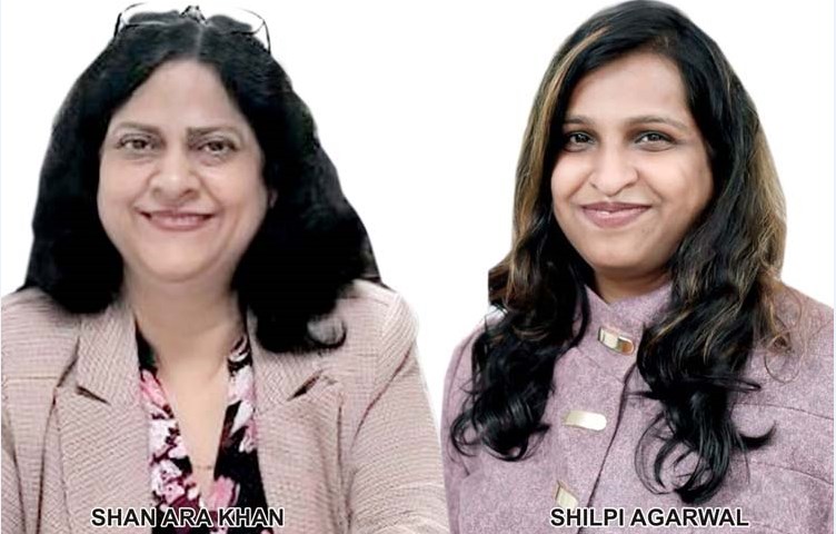 इण्टरनेशनल टीचिंग ओलम्पियाड में सी.एम.एस. शिक्षिकाएं अव्वल इण्टरनेशनल टीचिंग ओलम्पियाड में सी.एम.एस. शिक्षिकाएं अव्वल