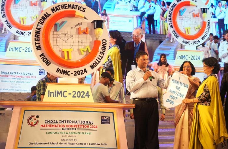 अन्तर्राष्ट्रीय गणित प्रतियोगिता छात्रों के प्रतिभा विकास में अहम भूमिका निभायेगी: सूर्यपाल गंगवार अन्तर्राष्ट्रीय गणित प्रतियोगिता छात्रों के प्रतिभा विकास में अहम भूमिका निभायेगी: सूर्यपाल गंगवार