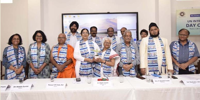सी.एम.एस. में धार्मिक सद्भाव के साथ मनाया गया ‘अन्तर्राष्ट्रीय शान्ति दिवस’