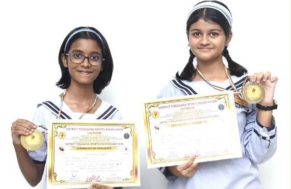 योग प्रतियोगिता में सी.एम.एस. छात्राओं ने जीता गोल्ड मेडल योग प्रतियोगिता में सी.एम.एस. छात्राओं ने जीता गोल्ड मेडल