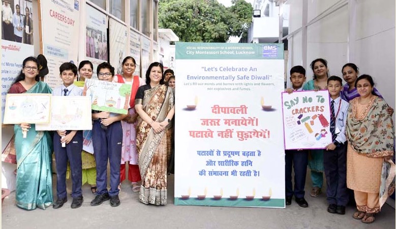 सी.एम.एस. छात्रों ने पटाखा रहित दीवाली मनाने का लिया संकल्प सी.एम.एस. छात्रों ने पटाखा रहित दीवाली मनाने का लिया संकल्प