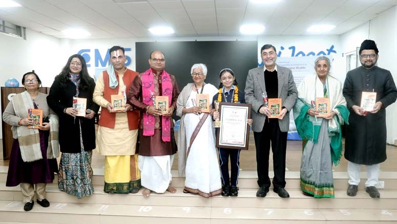 ‘वर्ल्ड रिकार्ड ऑफ एक्सीलेन्स से सम्मानित हुई आर्यमा शुक्ला
