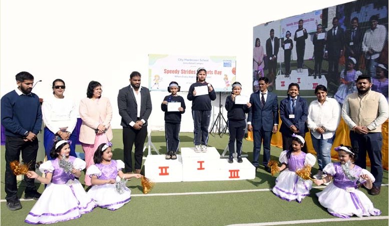 सी.एम.एस. अर्शफाबाद द्वारा ‘स्पोर्टस डे’ का आयोजन बच्चों की खेल प्रतिभा से अभिभूत हुए अभिभावक सी.एम.एस. अर्शफाबाद द्वारा ‘स्पोर्टस डे’ का आयोजन बच्चों की खेल प्रतिभा से अभिभूत हुए अभिभावक