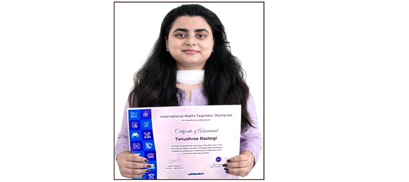 इण्टरनेशनल मैथ्स टीचर्स ओलम्पियाड में सी.एम.एस. शिक्षिका का उत्कृष्ट प्रदर्शन