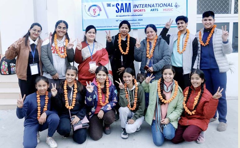 इण्टरनेशनल स्पोर्टस, आर्टस एण्ड म्यूजिक कम्पटीशन का भव्य आयोजन सी.एम.एस. में 19 दिसम्बर से इण्टरनेशनल स्पोर्टस, आर्टस एण्ड म्यूजिक कम्पटीशन का भव्य आयोजन सी.एम.एस. में 19 दिसम्बर से