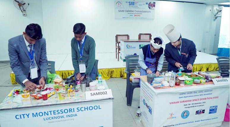 इण्टरनेशनल स्पोर्टस, आर्टस एण्ड म्यूजिक प्रतियोगिता ‘सैम-2024’ का दूसरा दिन इण्टरनेशनल स्पोर्टस, आर्टस एण्ड म्यूजिक प्रतियोगिता ‘सैम-2024’ का दूसरा दिन