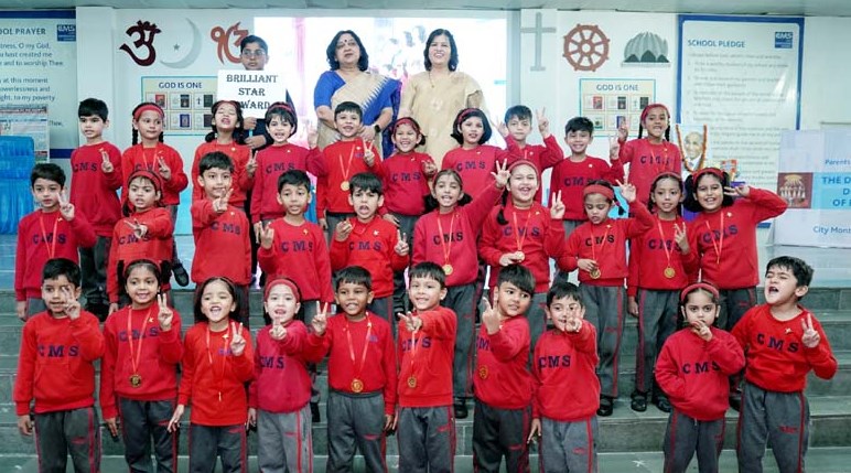 सी.एम.एस. के मेधावी छात्र सम्मानित सी.एम.एस. के मेधावी छात्र सम्मानित