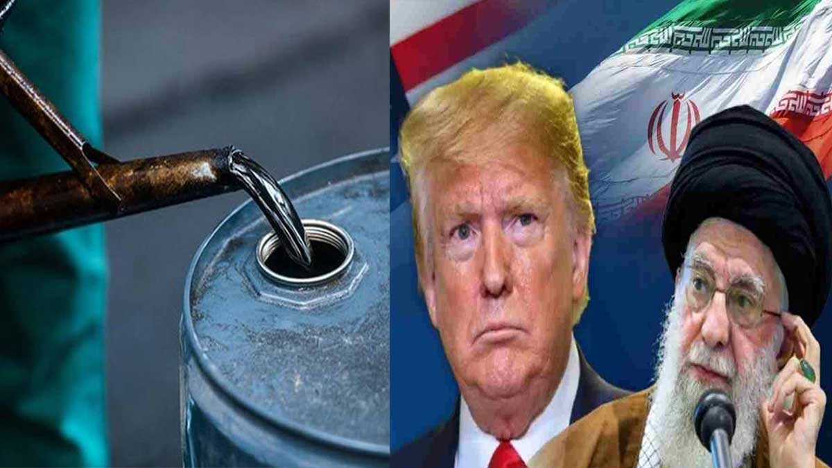 America-Iran Conflict: अमेरिका का ईरान पर हमला, कच्चे तेल की कीमतों में उछाल की संभावना America-Iran Conflict: अमेरिका का ईरान पर हमला, कच्चे तेल की कीमतों में उछाल की संभावना