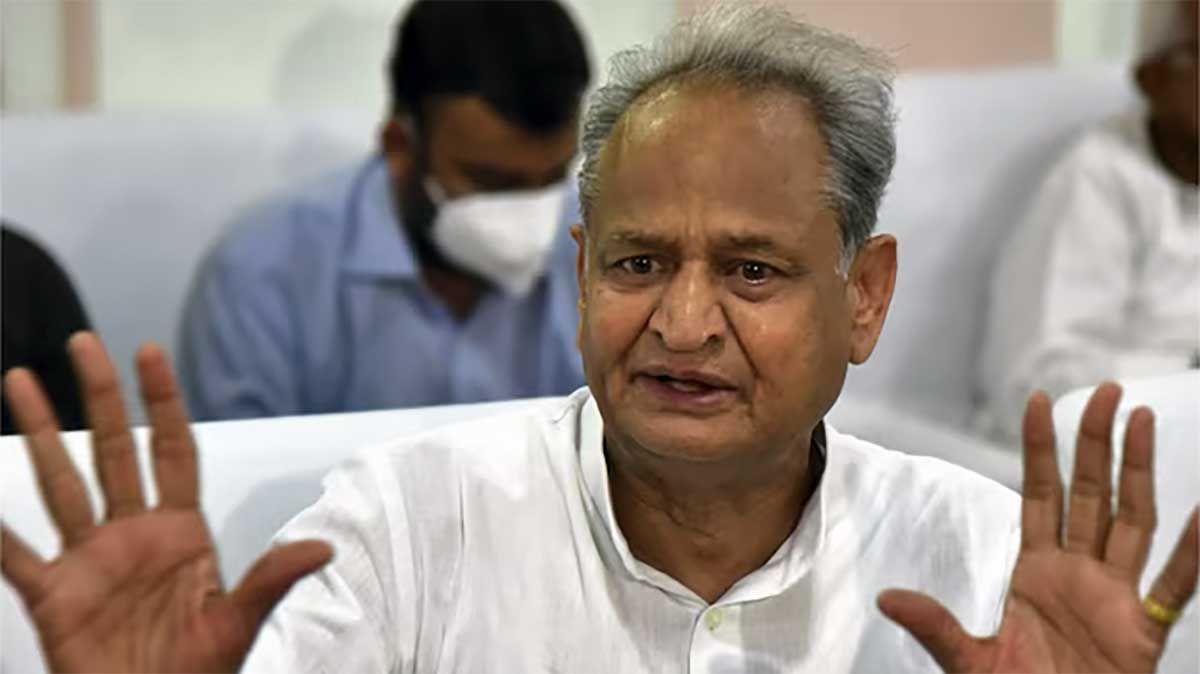 Ashok Gehlot News: भारत की विदेश नीति पर अशोक गहलोत का तीखा हमला, बोले– आज जब दुनिया हमारी ओर देख रही है, हम खामोश हैं Ashok Gehlot News: भारत की विदेश नीति पर अशोक गहलोत का तीखा हमला, बोले– आज जब दुनिया हमारी ओर देख रही है, हम खामोश हैं