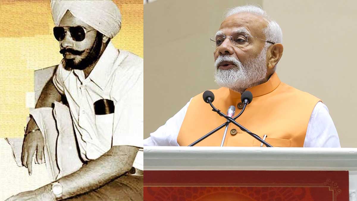 50 Years of Emergency: पीएम मोदी ने याद किया लोकतंत्र के काले अध्याय को 50 Years of Emergency: पीएम मोदी ने याद किया लोकतंत्र के काले अध्याय को