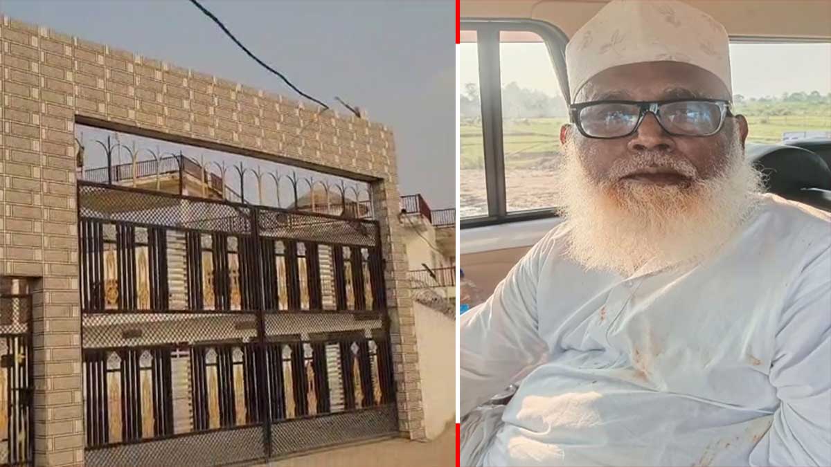 Bulldozer Baba: छांगुर बाबा की अवैध कोठी पर चल सकता है बुलडोजर, प्रशासन ने दी 7 दिन की मोहलत