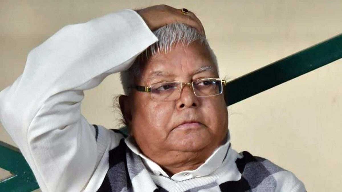 Land for Jobs Scam: Lalu Yadav को सुप्रीम कोर्ट से झटका, लैंड फॉर जॉब घोटाले पर रोक से इनकार, हाई कोर्ट में रखनी होगी बात