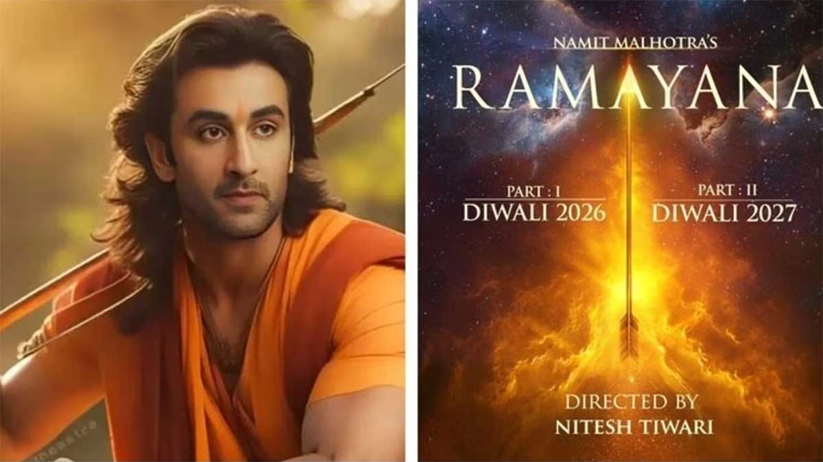 Ramayana: रणबीर कपूर की फिल्म का भविष्य तय, बॉक्स ऑफिस पर आएगा तूफान