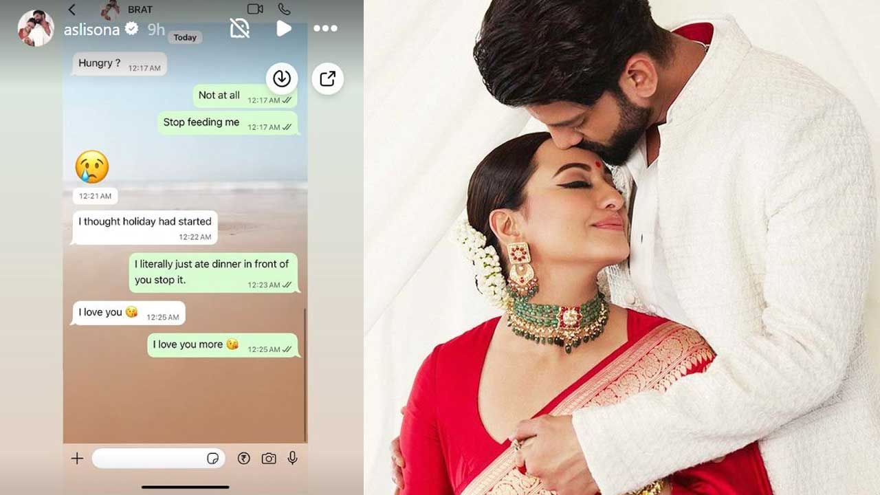Sonakshi Sinha ने लीक की पति के साथ WhatsApp चैट, कहा- लोग समझते हैं कि मैं प्रेग्नेंट हूं Sonakshi Sinha ने लीक की पति के साथ WhatsApp चैट, कहा- लोग समझते हैं कि मैं प्रेग्नेंट हूं