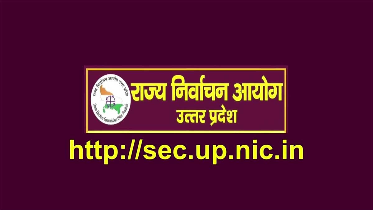 UP Panchayat Election 2026: 18 जुलाई से शुरू होंगी तैयारियां, मतदाता सूची अधिसूचना जारी