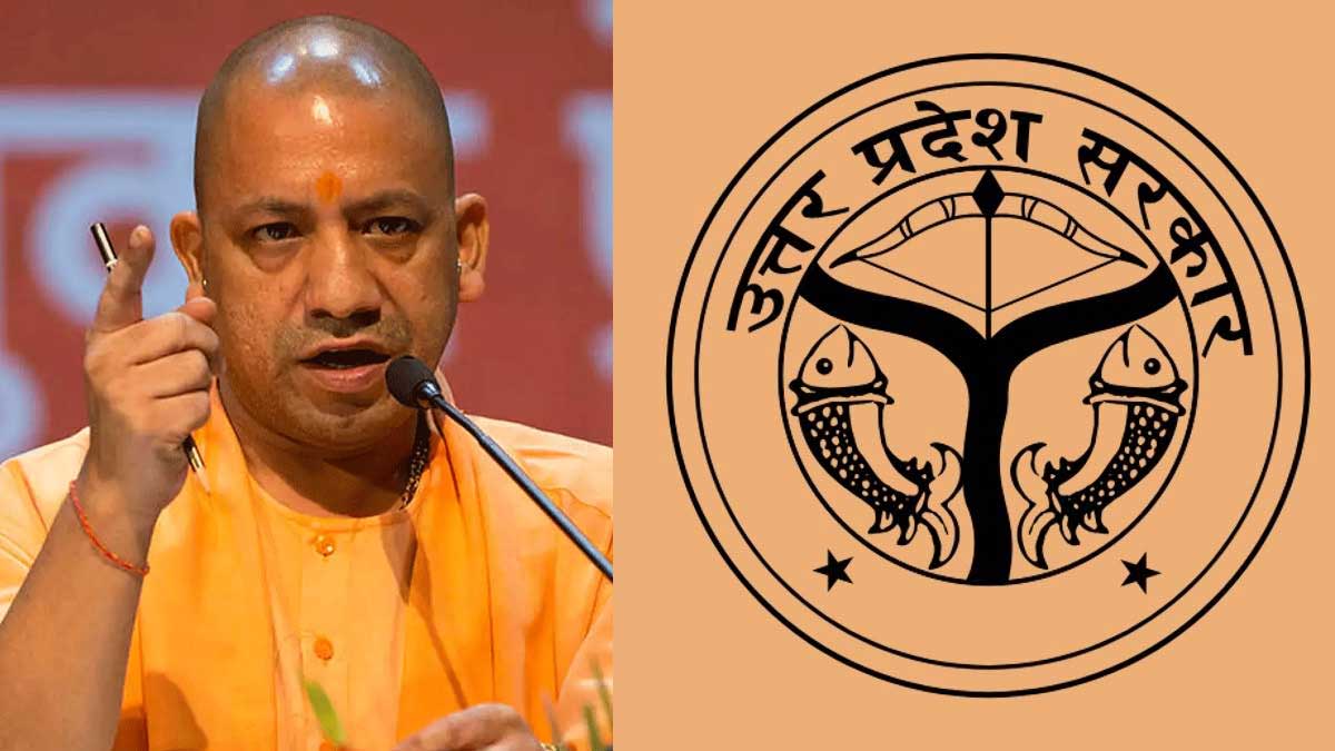 UP News: अब हर मकान में दुकान खोलना नहीं होगा आसान, योगी सरकार ने लागू किए नए नियम