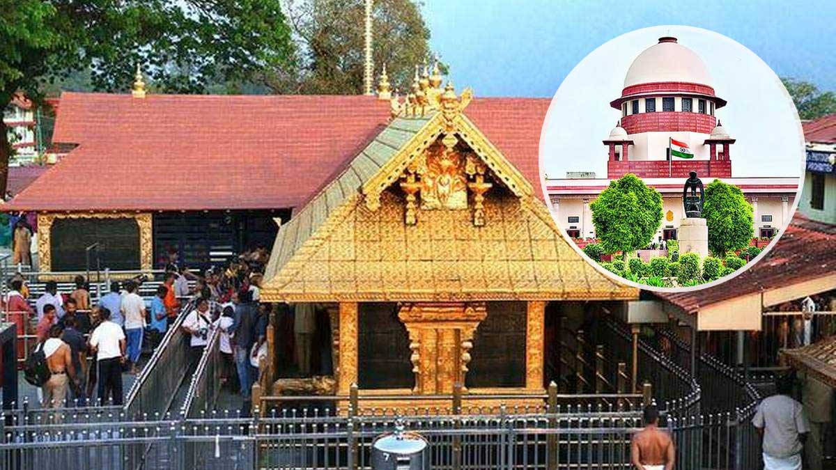सबरीमाला पर सुप्रीम कोर्ट का बड़ा सवाल, नास्तिक कैसे मांग सकता है मंदिर में प्रवेश का अधिकार?