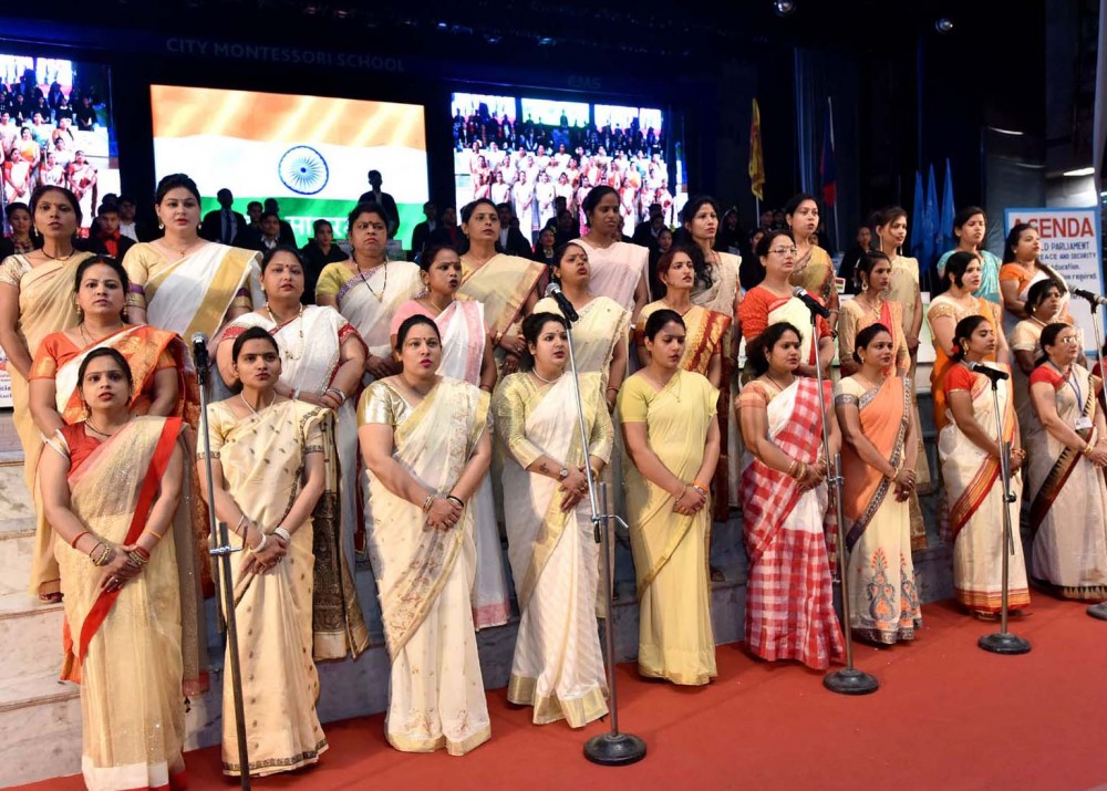 CMS राजेन्द्र नगर एवं आर.डी.एस.ओ. कैम्पस द्वारा डिवाइन एजुकेशन कान्फ्रेन्स का भव्य आयोजन CMS राजेन्द्र नगर एवं आर.डी.एस.ओ. कैम्पस द्वारा डिवाइन एजुकेशन कान्फ्रेन्स का भव्य आयोजन