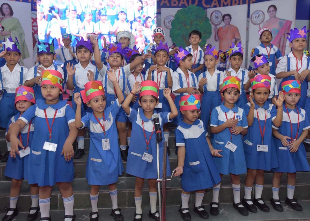 सी.एम.एस. अशर्फाबाद कैम्पस द्वारा न्यू पैरेन्ट्स डे समारोह का भव्य आयोजन सी.एम.एस. अशर्फाबाद कैम्पस द्वारा न्यू पैरेन्ट्स डे समारोह का भव्य आयोजन