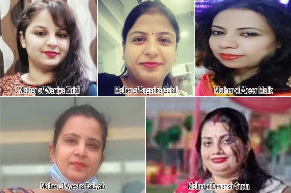 सी.एम.एस. अभिभावकों ने ऑनलाइन कक्षाओं के लिए स्कूल के प्रति व्यक्त किया आभार सी.एम.एस. अभिभावकों ने ऑनलाइन कक्षाओं के लिए स्कूल के प्रति व्यक्त किया आभार