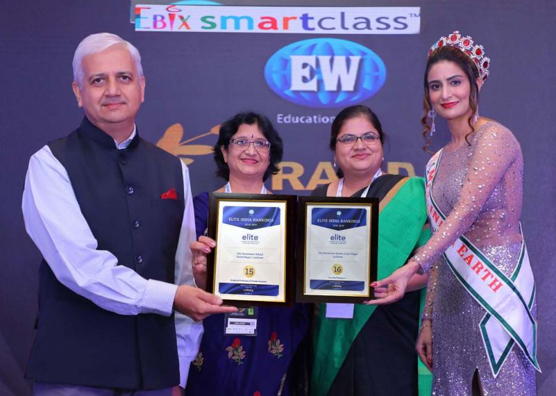 एलीट इण्डिया स्कूल की ऑल इण्डिया रैंकिंग में सी.एम.एस. गोमती नगर कैम्पस सर्वश्रेष्ठ एलीट इण्डिया स्कूल की ऑल इण्डिया रैंकिंग में सी.एम.एस. गोमती नगर कैम्पस सर्वश्रेष्ठ
