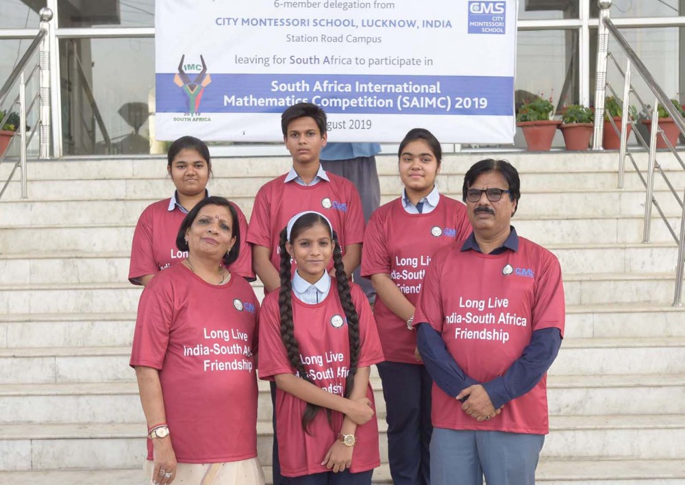 एस.ए.आई.एम.सी में प्रतिभाग हेतु दक्षिण अफ्रीका जायेगा CMS स्टेशन रोड कैम्पस का छात्र दल एस.ए.आई.एम.सी में प्रतिभाग हेतु दक्षिण अफ्रीका जायेगा CMS स्टेशन रोड कैम्पस का छात्र दल