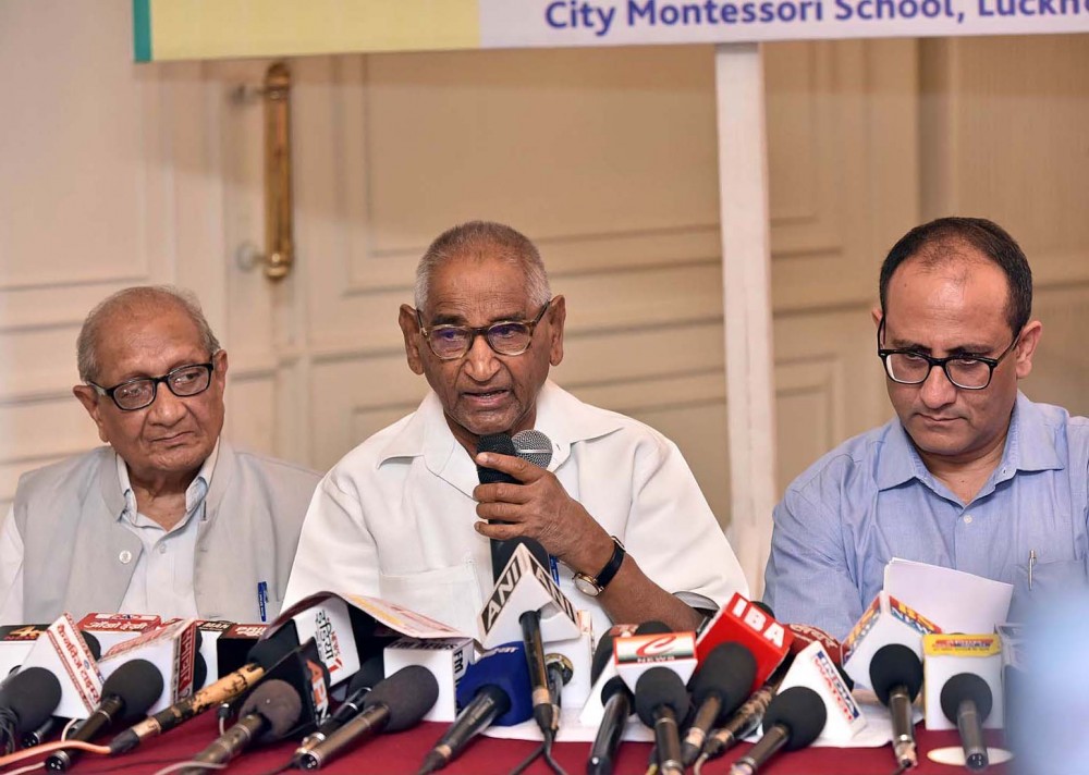 विश्व के मुख्य न्यायाधीशों का अन्तर्राष्ट्रीय सम्मेलन सी.एम.एस. में 16 नवम्बर से विश्व के मुख्य न्यायाधीशों का अन्तर्राष्ट्रीय सम्मेलन सी.एम.एस. में 16 नवम्बर से