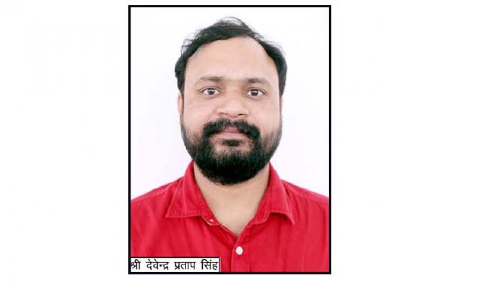 बेस्ट टीचर अवार्ड से सम्मानित हुए सी.एम.एस. शिक्षक बेस्ट टीचर अवार्ड से सम्मानित हुए सी.एम.एस. शिक्षक