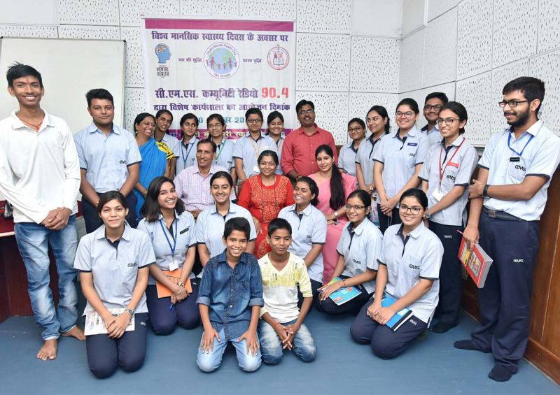 सी.एम.एस. कम्युनिटी रेडियो द्वारा विश्व मानसिक स्वास्थ्य दिवस के उपलक्ष्य में कार्यशाला का आयोजन सी.एम.एस. कम्युनिटी रेडियो द्वारा विश्व मानसिक स्वास्थ्य दिवस के उपलक्ष्य में कार्यशाला का आयोजन
