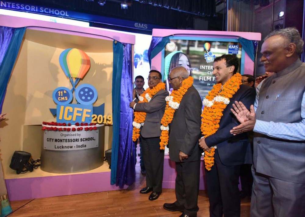 अन्तर्राष्ट्रीय बाल फिल्मोत्सव के फेस्टिवल लोगो एवं पोस्टर का हुआ अनावरण अन्तर्राष्ट्रीय बाल फिल्मोत्सव के फेस्टिवल लोगो एवं पोस्टर का हुआ अनावरण