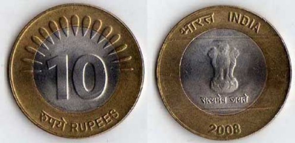 10 रुपए के सभी सिक्के को लेकर RBI का बड़ा बयान
