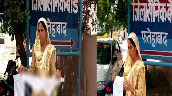 महिला ने PM मोदी को भेजा 56 इंच का ब्लाउज महिला ने PM मोदी को भेजा 56 इंच का ब्लाउज