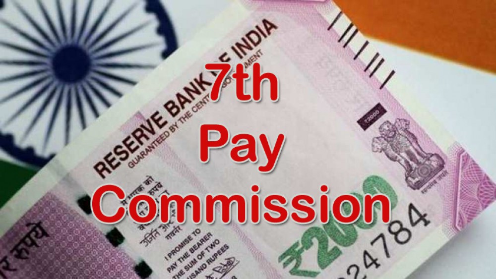7th Pay Commission : इन कर्मचारियों की सैलरी हो जाएगी डबल