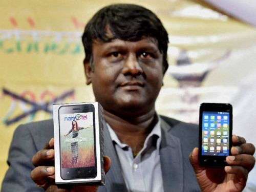 99 रू. में खरीदे स्मार्टफोन, डिलीवरी के बाद दें पैसे 99 रू. में खरीदे स्मार्टफोन, डिलीवरी के बाद दें पैसे