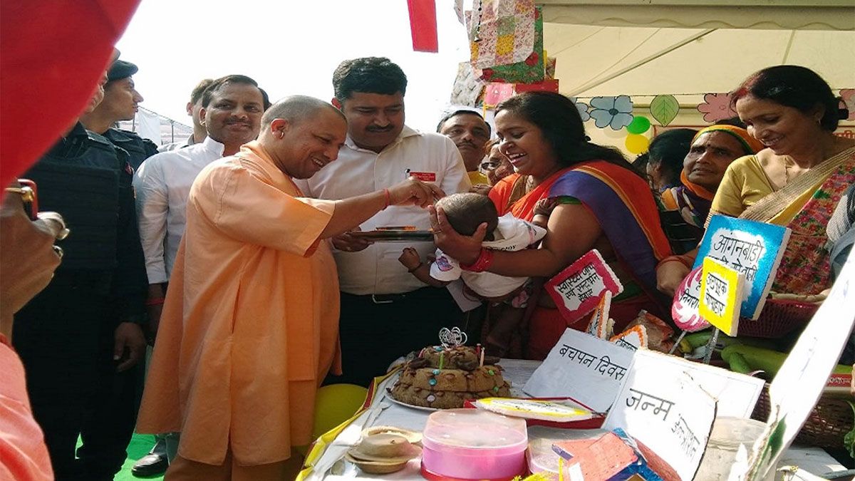 UP आंगनवाड़ी में महिलाओं के लिए निकली 50000 से ज्यादा भर्तियां, जल्द करें आवेदन UP आंगनवाड़ी में महिलाओं के लिए निकली 50000 से ज्यादा भर्तियां, जल्द करें आवेदन