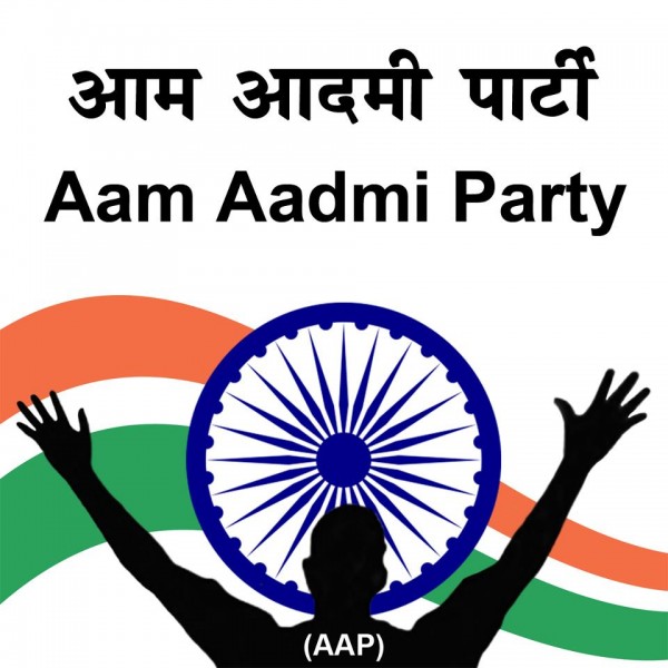 आम आदमी पार्टी की मुश्किलें बढ़ी देना होगा टैक्स आम आदमी पार्टी की मुश्किलें बढ़ी देना होगा टैक्स