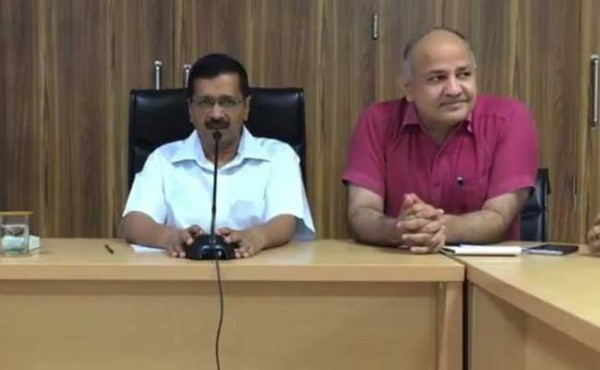 AAP का EVM शो : डेमो AAP का EVM शो : डेमो