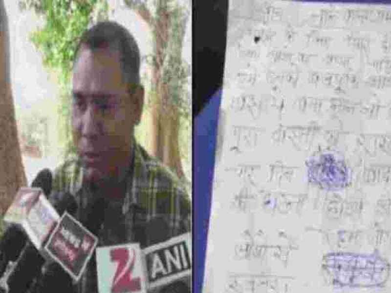आतंकवादी बनाने के लिए बच्चें दो, वरना पूरे गांव को बर्बाद कर देंगे आतंकवादी बनाने के लिए बच्चें दो, वरना पूरे गांव को बर्बाद कर देंगे