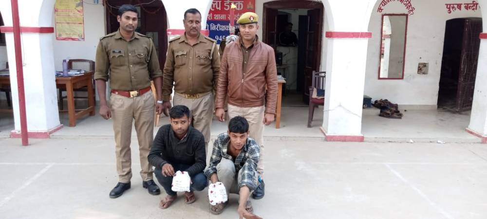 30-30 शीशी नेपाली रेशम ब्रान्ड की नेपाली शराब के साथ 02 अभियुक्त गिरफ्तार