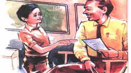 ईमानदारी (Story of Honesty) ईमानदारी (Story of Honesty)