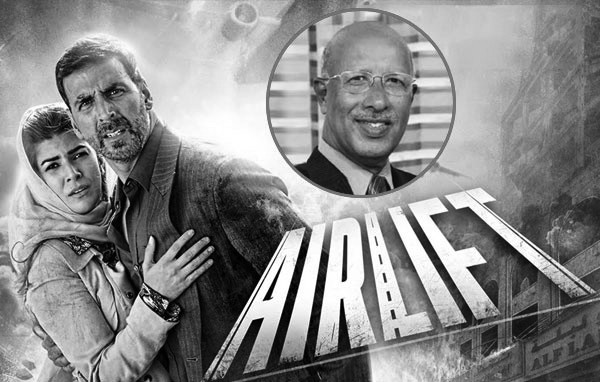Airlift के असली हीरो का निधन