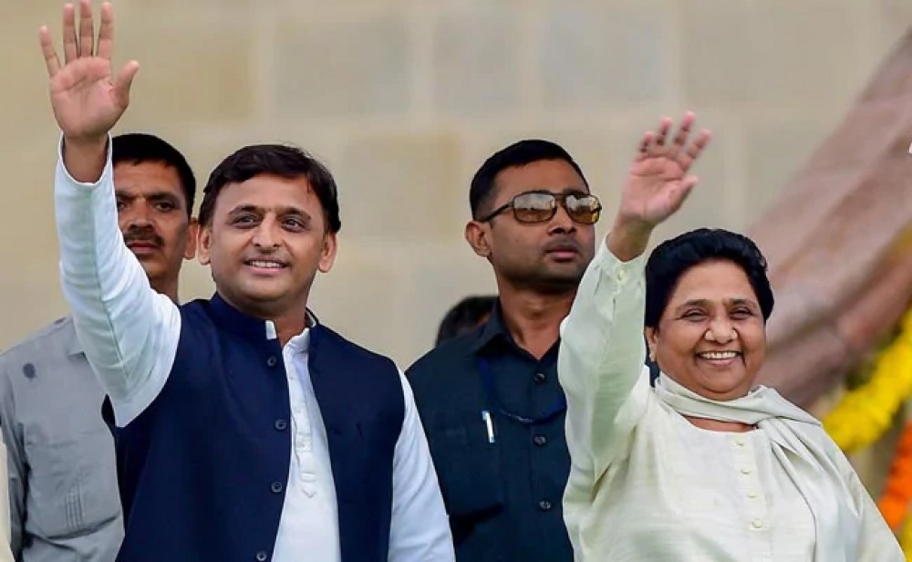 मायावती और अखिलेश यादव के बीच हुआ सीटों का बंटवारा, 37-37 सीटों पर लड़ सकते हैं चुनाव मायावती और अखिलेश यादव के बीच हुआ सीटों का बंटवारा, 37-37 सीटों पर लड़ सकते हैं चुनाव