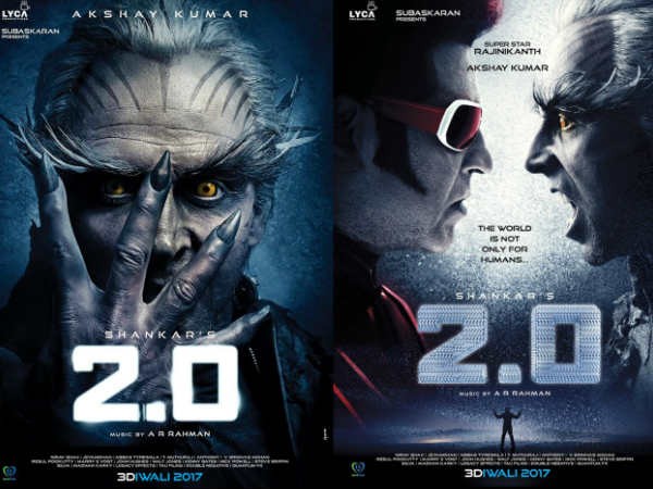 अक्षय कुमार की फिल्म रिलीज से पहले ही 200 करोड़ रूपए कमाई अक्षय कुमार की फिल्म रिलीज से पहले ही 200 करोड़ रूपए कमाई