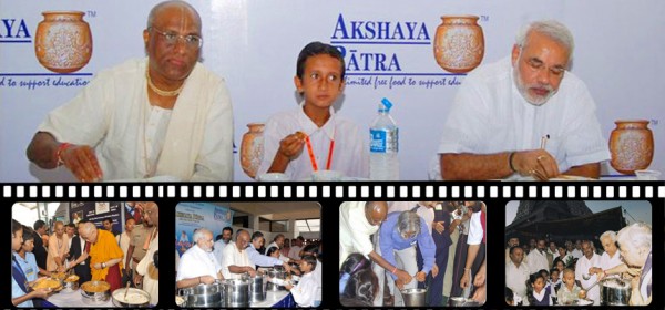 अमेरिका पूर्व राष्ट्रपति बिल क्लिंटन भी कर चुके हैं इस संस्था की तारीफ अमेरिका पूर्व राष्ट्रपति बिल क्लिंटन भी कर चुके हैं इस संस्था की तारीफ