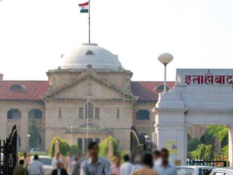 रजिस्ट्रार जनरल ने जारी किया वार्षिक कैलेंडर, अब यूपी के सभी न्यायालय में कम से कम 265 दिन काम होगा रजिस्ट्रार जनरल ने जारी किया वार्षिक कैलेंडर, अब यूपी के सभी न्यायालय में कम से कम 265 दिन काम होगा