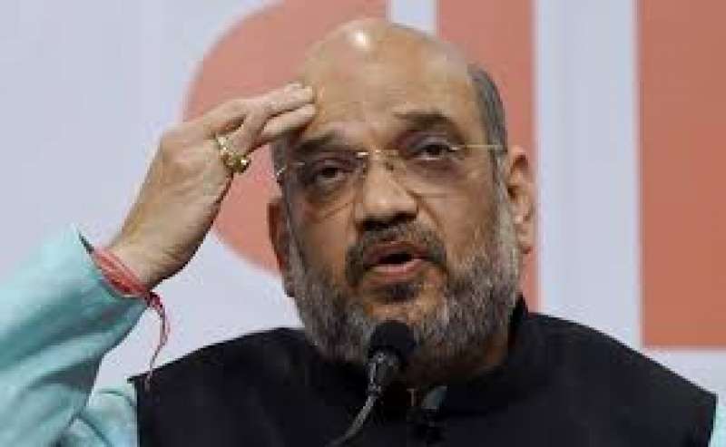 कर्नाटक में अमित शाह का भाषण - मोदी देश को बर्बाद कर देंगे आप उन्हें वोट दीजिये कर्नाटक में अमित शाह का भाषण - मोदी देश को बर्बाद कर देंगे आप उन्हें वोट दीजिये